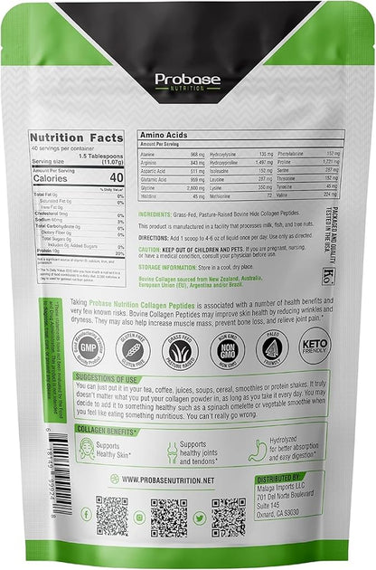 Collagen Peptides Powder (Type I, III) 16 Oz