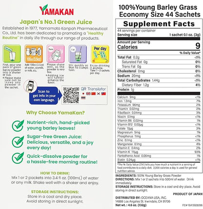 Yamamoto 山本漢方製薬株式会社 Kanpoh Barley Grass Powder, 100% Green Superfood, Japan's Green Juice for Health & Vitality, Rich in Vitamins & Minerals, Non-GMO, Vegan, 44 Sachet
