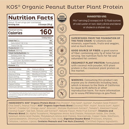 KOS Vegan Protein Powder, Chocolate Peanut Butter - Low Carb Pea Protein Blend, USDA Organic Superfood with Vitamins & Minerals - Keto, Soy, Dairy Free - Meal Replacement for Women & Men - 10 Servings