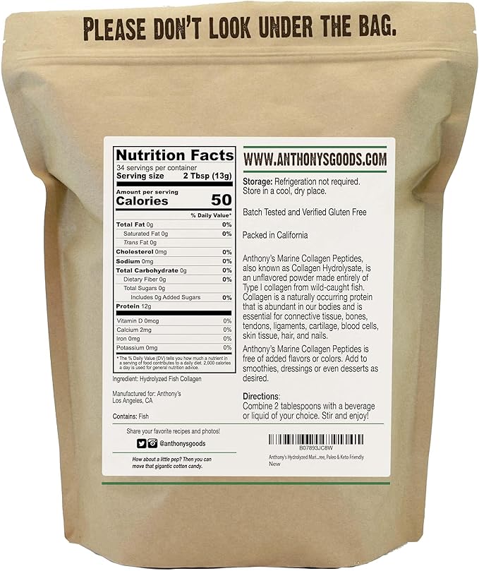 Anthony's Hydrolyzed Marine Collagen Peptides, Gluten-free, 1-pound