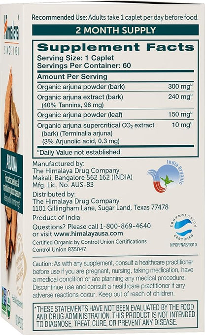 Himalaya Organic Arjuna, Blood Pressure Supplement 700mg, 60 60 Count 2)