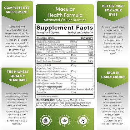 Macular Health Beyond AREDS2 Formula, Advanced B6 (30 (30 Day