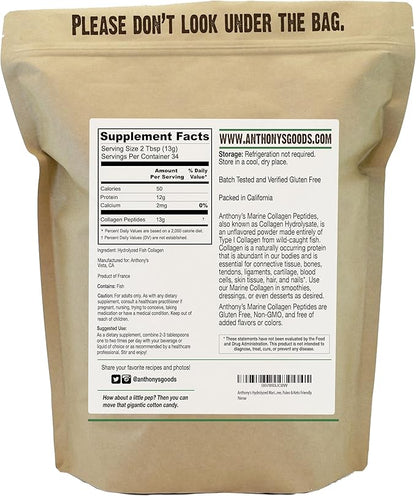 Anthony's Hydrolyzed Marine Collagen Peptides, Gluten-free, 1-pound