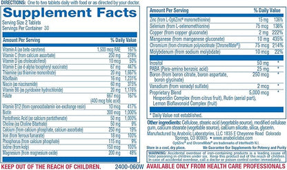 Anabolic Laboratories Daily Multivitamin for Men 120 Daily