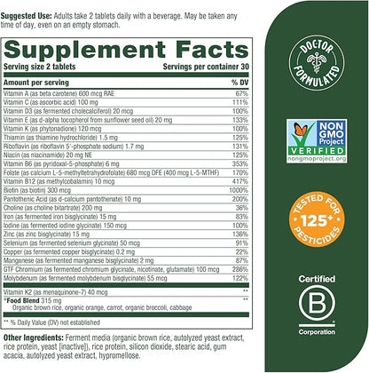 MegaFood Women's Advanced Multivitamin for Women 60 Tabs (30 Servings)