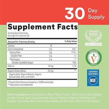SmartyPants Kids Multivitamin + Fiber & 3 Fish (120 Count) (60 Count)