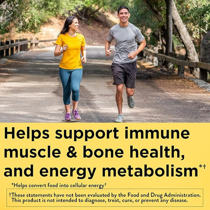 Nature Made Multivitamin + Omega-3, Dietary 140 Gummy 70 Day 1)