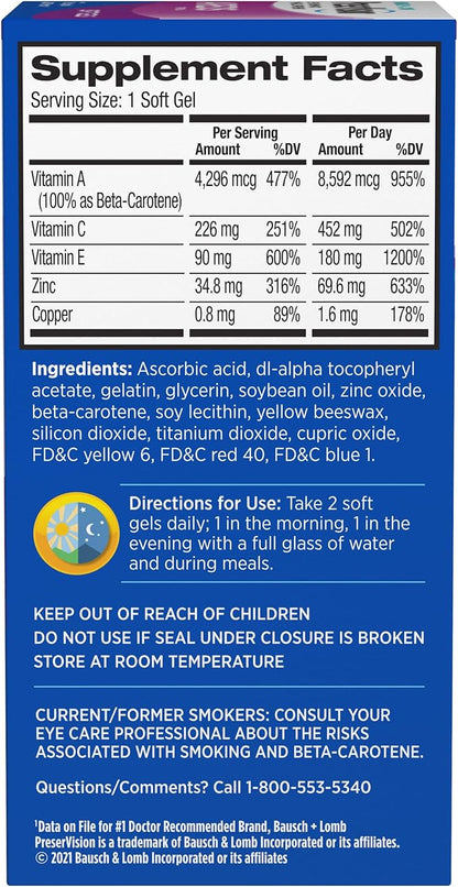 PreserVision AREDS Eye Vitamin & Mineral 90 Softgels