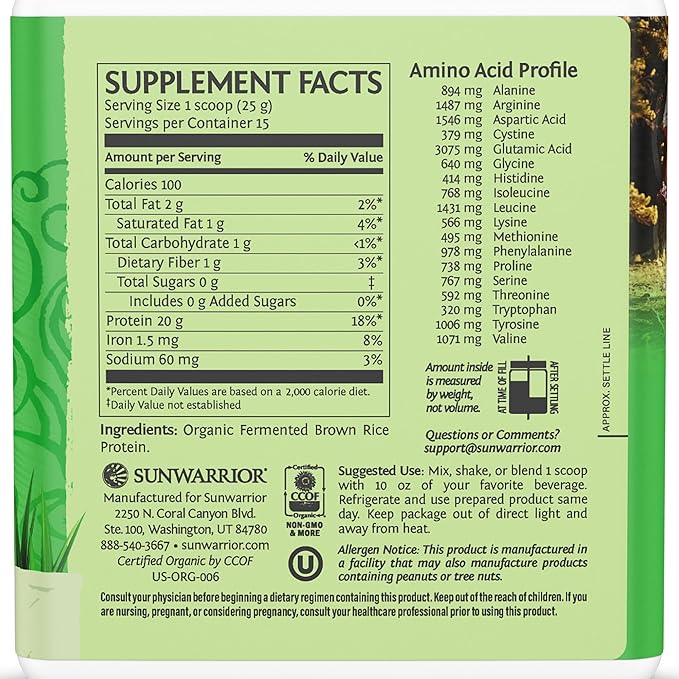 Brown Rice Protein Powder with Bcaa 375g by