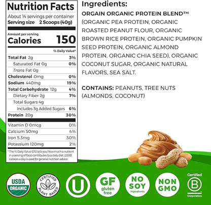 Orgain Organic Simple Vegan Protein Powder, 20g Plant 1.25lb
