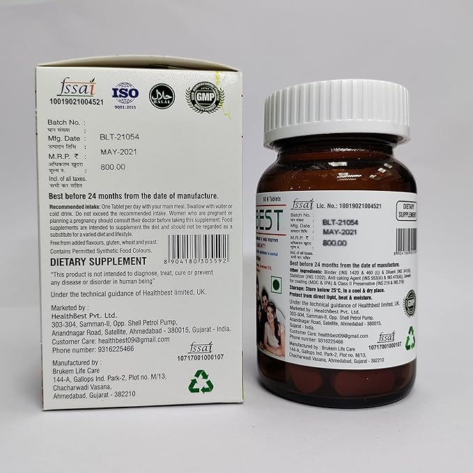 Teenbest Multivitamin & Minerals Supplement Q10, 60 60 Tablets