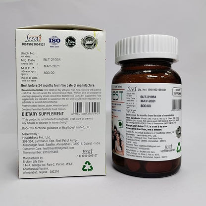Teenbest Multivitamin & Minerals Supplement Q10, 60 60 Tablets