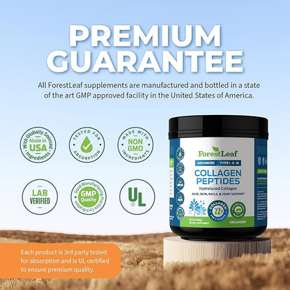 Collagen Peptides Powder Unflavored 1, 2 2 & 3 - 11g Per