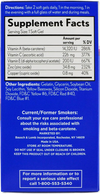 PreserVision AREDS Eye Vitamin & Mineral 90 Softgels