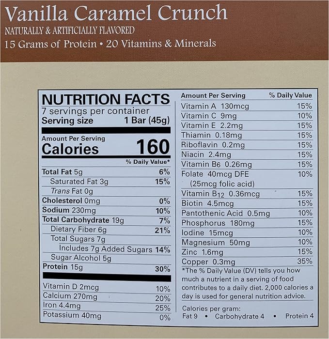 Vanilla Caramel Crunch Bar (7 bars/box)