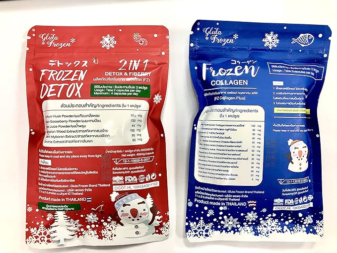 Double pack : Frozen Detox+Frozen Collagen x10 Glutathione 10000 mg