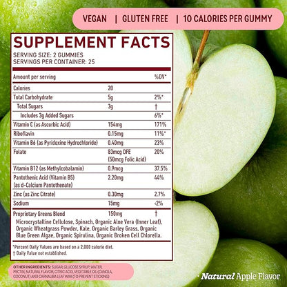 8Greens Daily Greens Gummies B12, Spirulina 50 Count