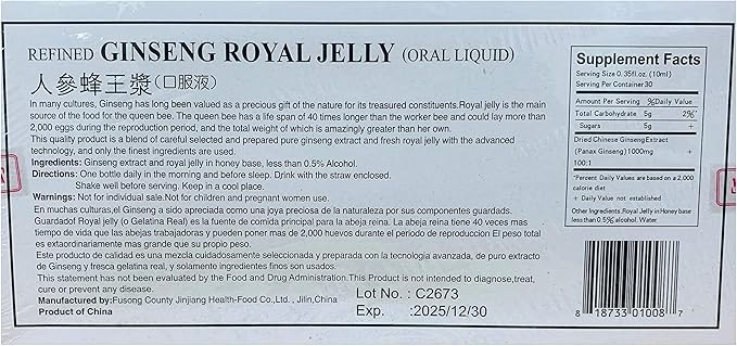 3 Boxes Magic Drop Ginseng Royal (30 Vials), 90 Vials