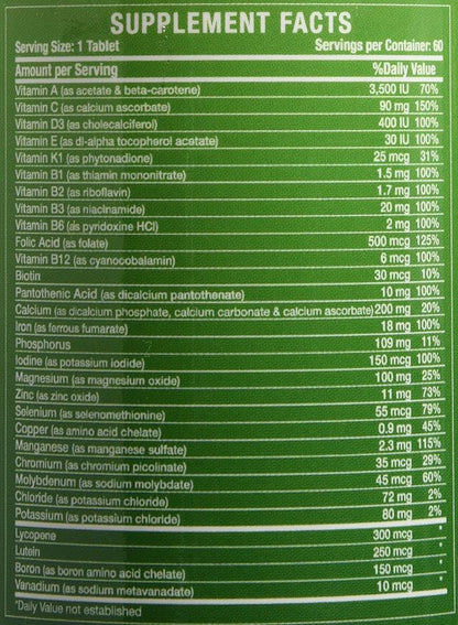 Noor Vitamins Halal Vitamins, Daily Multivitamin, 30 Vitamins B12, C, (2 Month